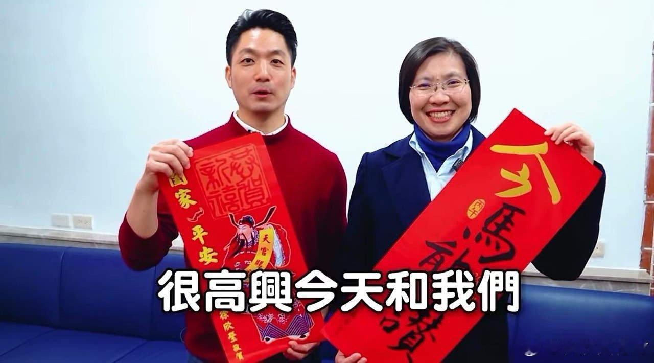 国民党2028可能的人选1、卢秀燕2、韩国瑜3、蒋万安4、郑丽文5、朱立伦卢秀燕