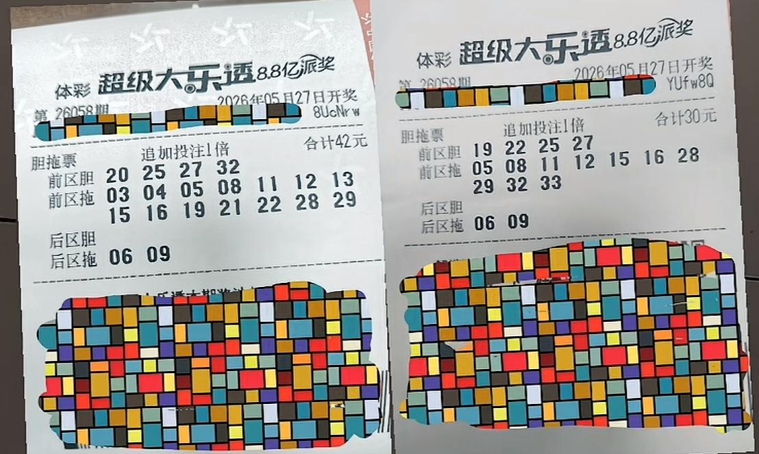 后区我就选06和09，主任看到了没有啊[呲牙笑]
