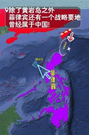 菲律宾巴丹岛这边，已经不是打嘴仗了！现在明显开始动真格，从嘴上较劲直接变成实际动