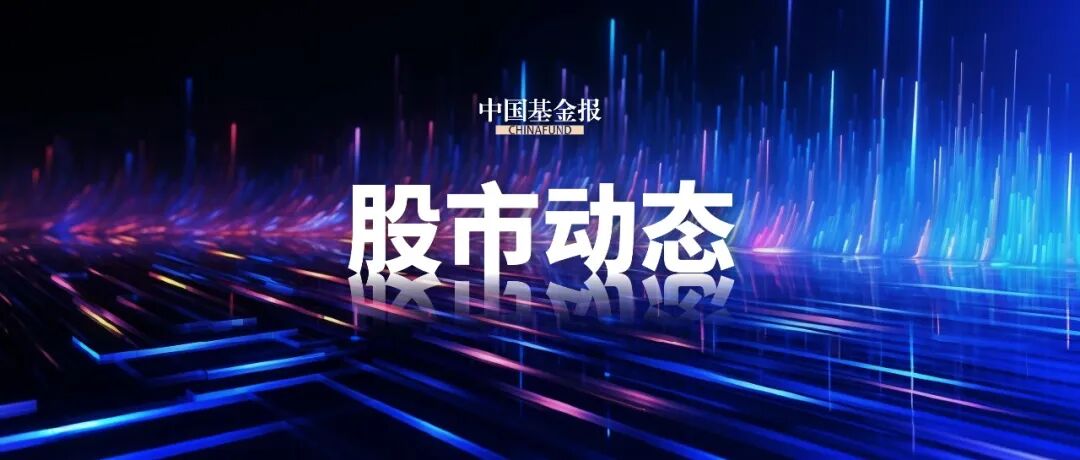 600726, “地天板”!