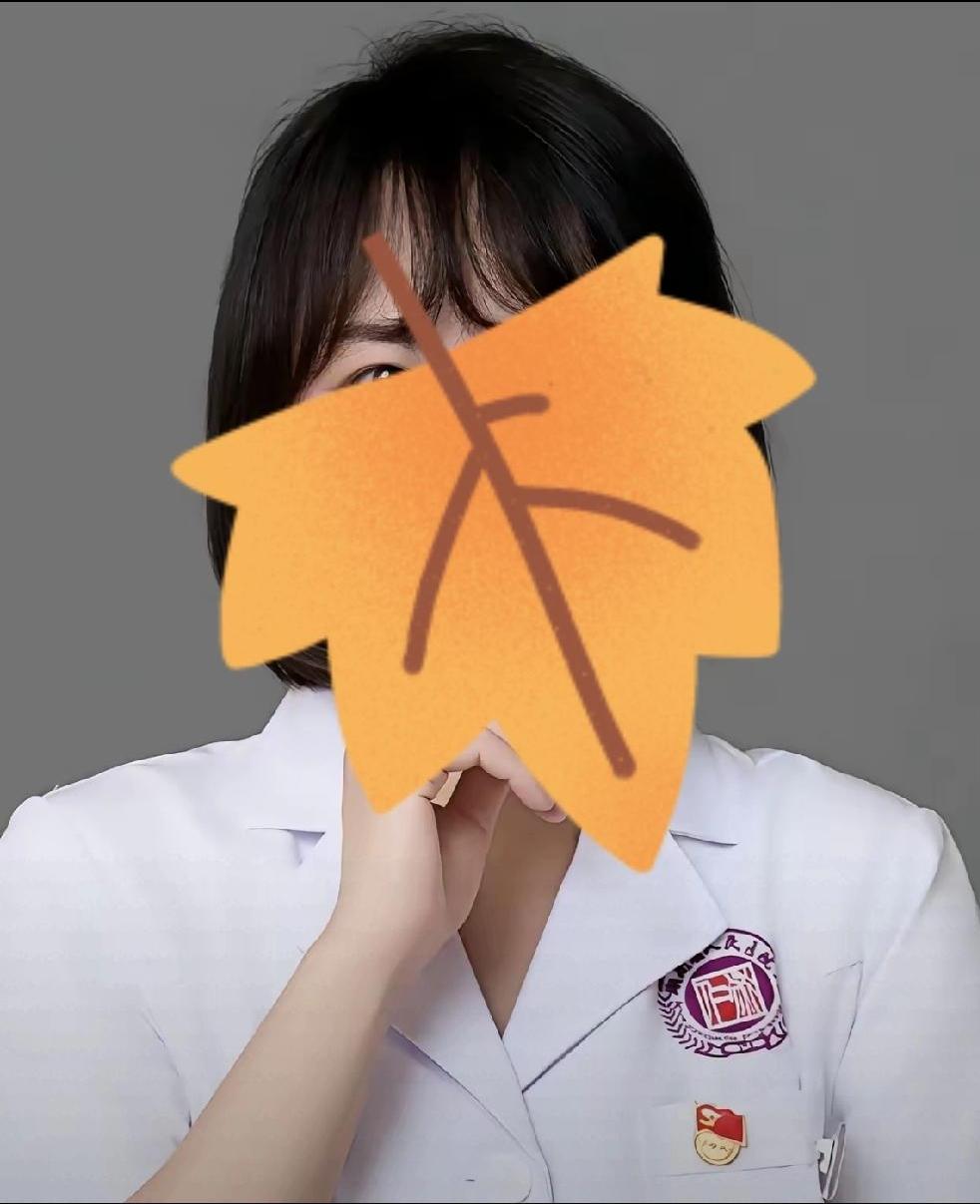 湖南人民医院的曾医生处理结果，应该已经出来了，发生这样的事情，倍受整个医院，乃至