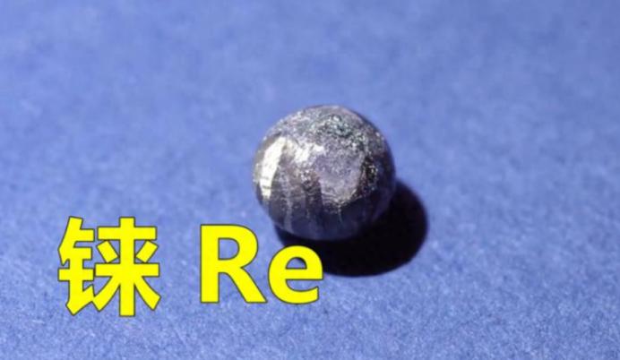 比稀土还稀缺的战略资源！我国储量不足300吨，可能会被卡脖子？ 化学元素周期