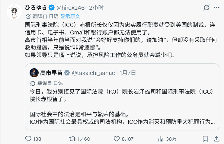 为什么有的单位越干越完蛋？就是因为这样的领导太多