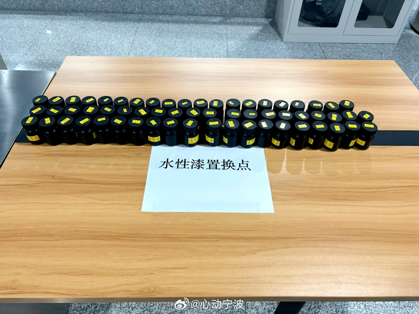 宁波地铁是地铁届的海底捞网友“Irisrunningtothehill