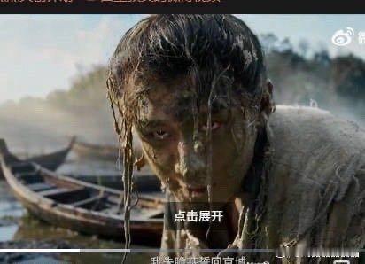 不像老实人，但像“天选乞丐”