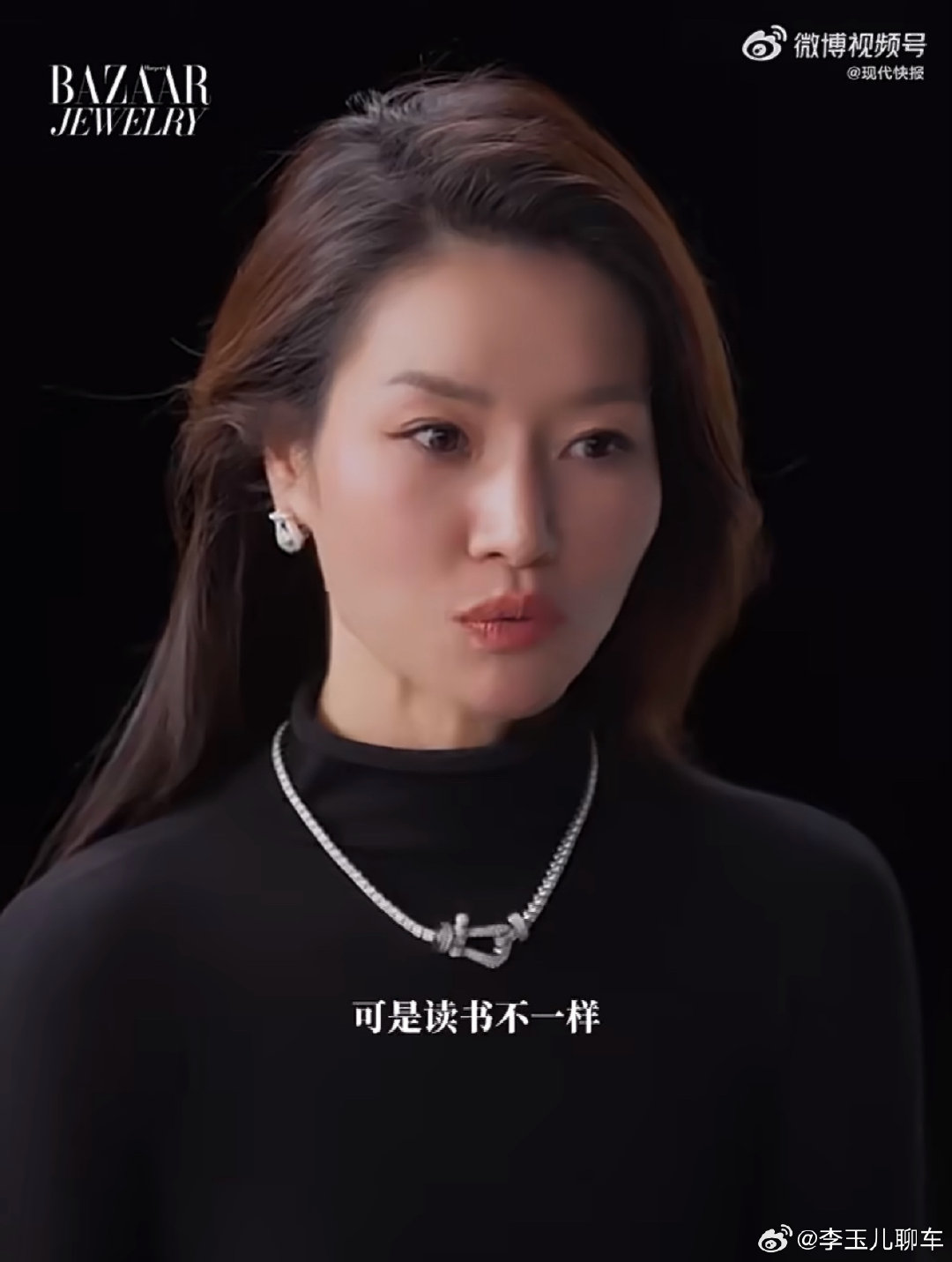 #李娜说打网球是一条很孤单的路#话说李娜状态好好，常年运动果然不一样，皮肤紧致，整个人越来越有从容的