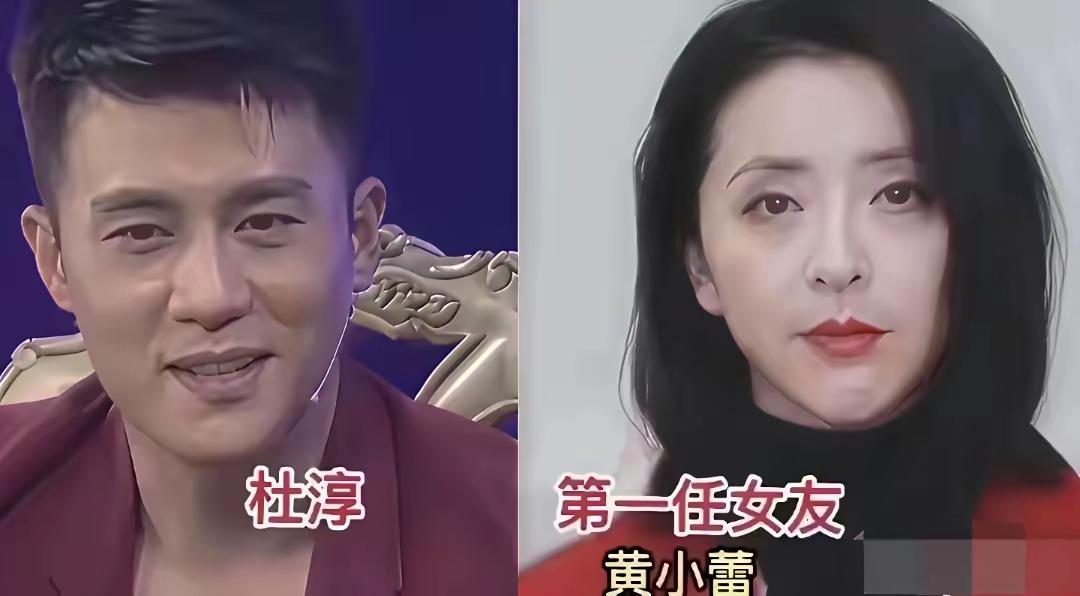 年轻时候的杜淳，那也是剑眉星目演偶像剧的人物呀！所以和这么多漂亮的女演员合作过