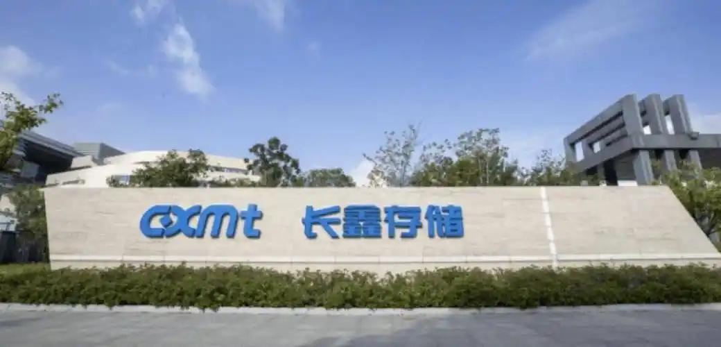 美韩巨头躺着赚钱时代已松动，长鑫上市打破海外垄断，国产存储逆袭 长久以来，全