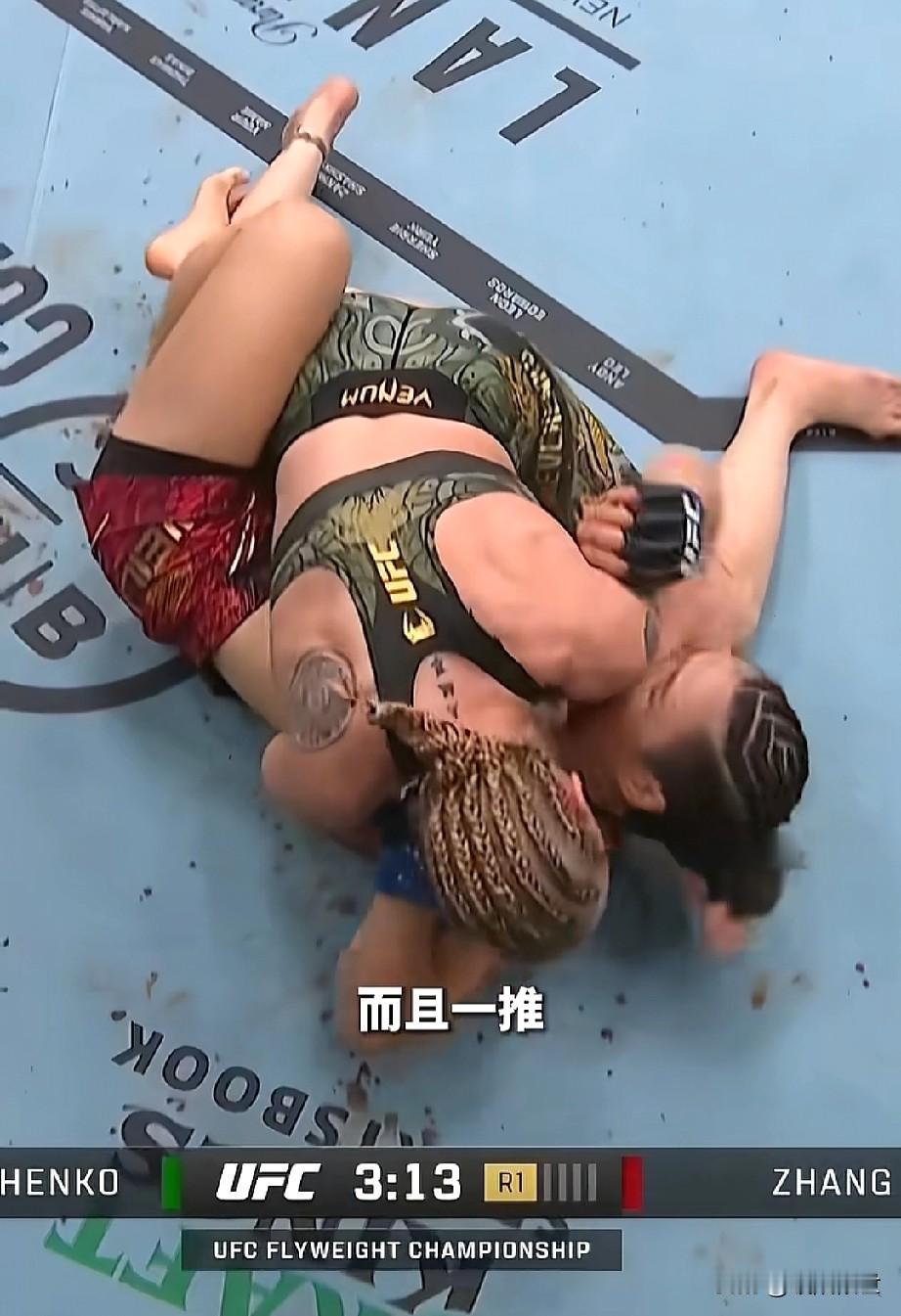 子弹姐虽然赢了，但是输了人心，在级别碾压的情况下，没有主动进攻，全程打防守反击，