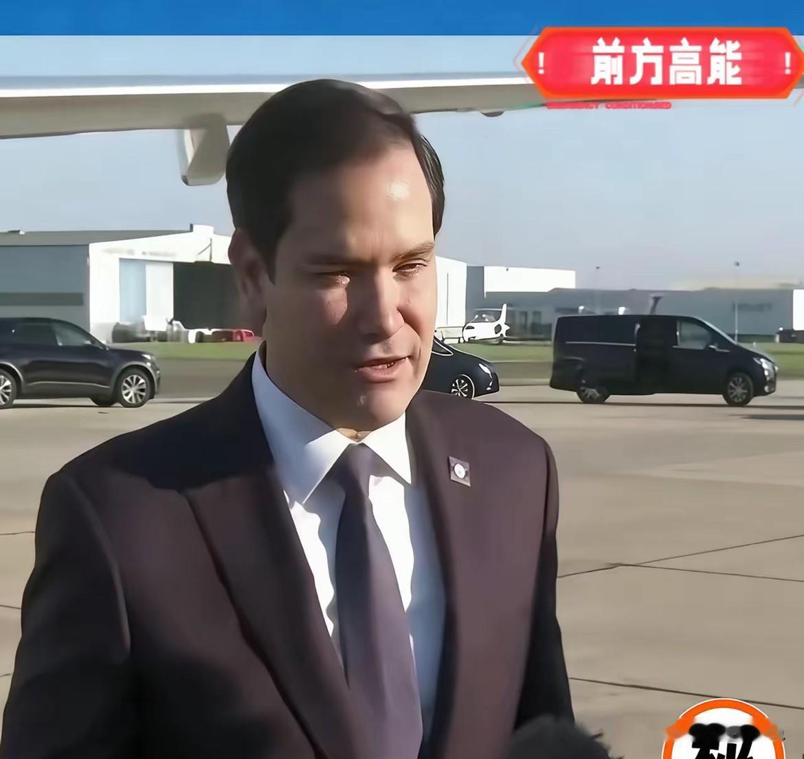 美国务卿鲁比奥正式宣布了！12月3日，鲁比奥得知美俄在克里姆林宫谈判无效后，