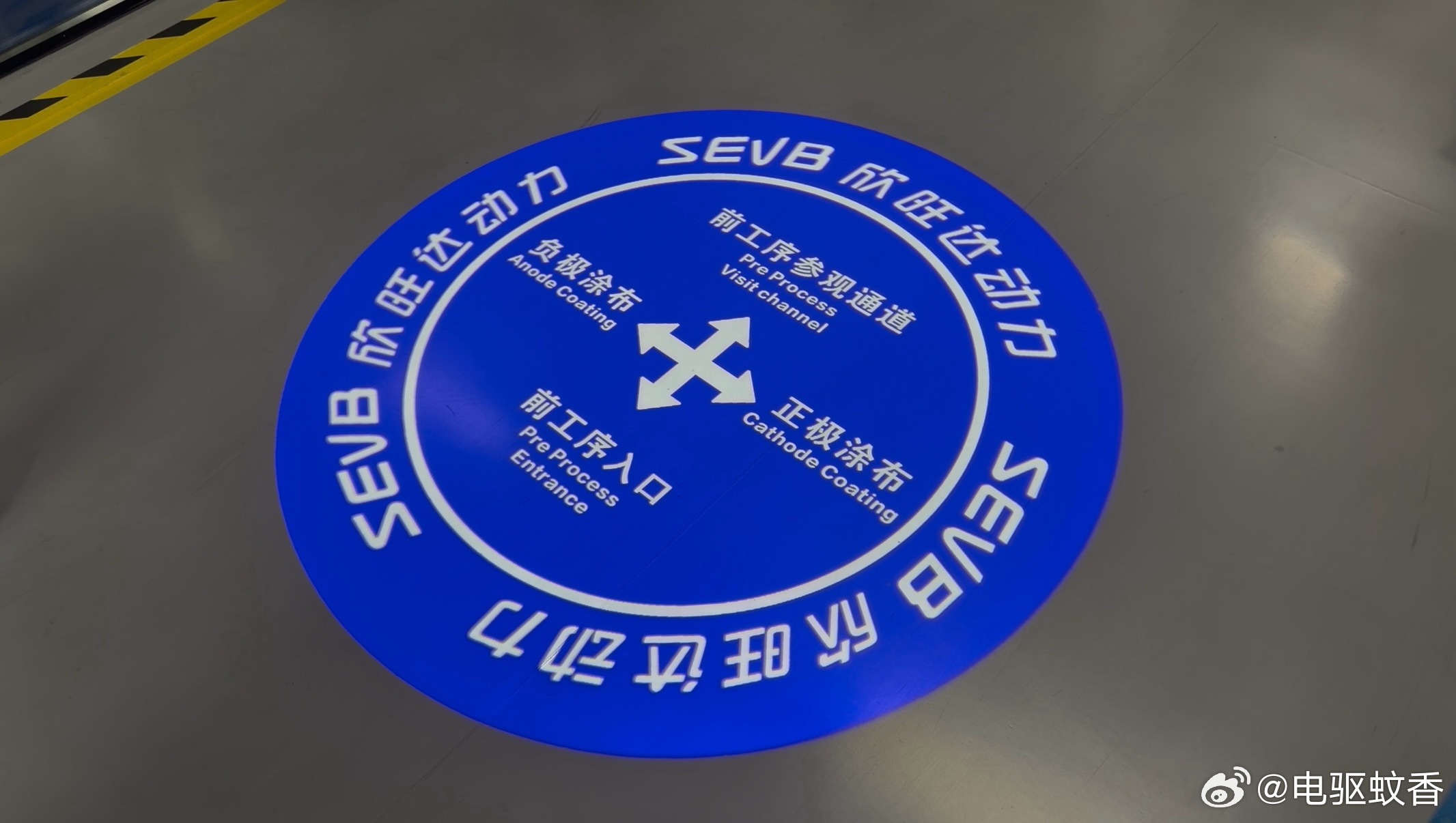 大受震撼，但不能发欣旺达动力