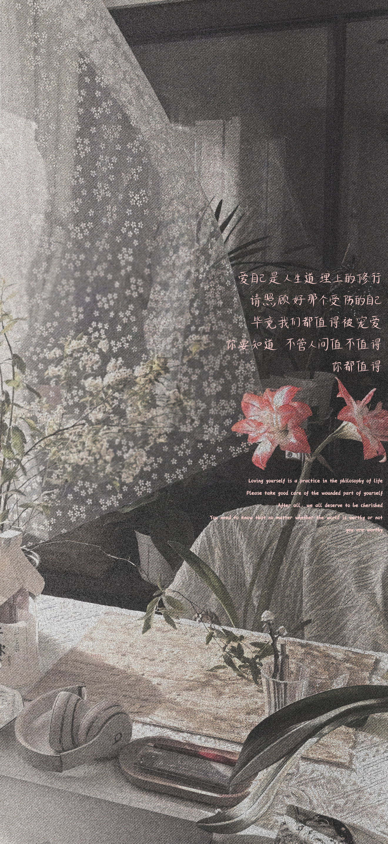𝐒𝐡𝐚𝐫𝐞森系治愈文字壁纸‪.ᐟ‪.ᐟ