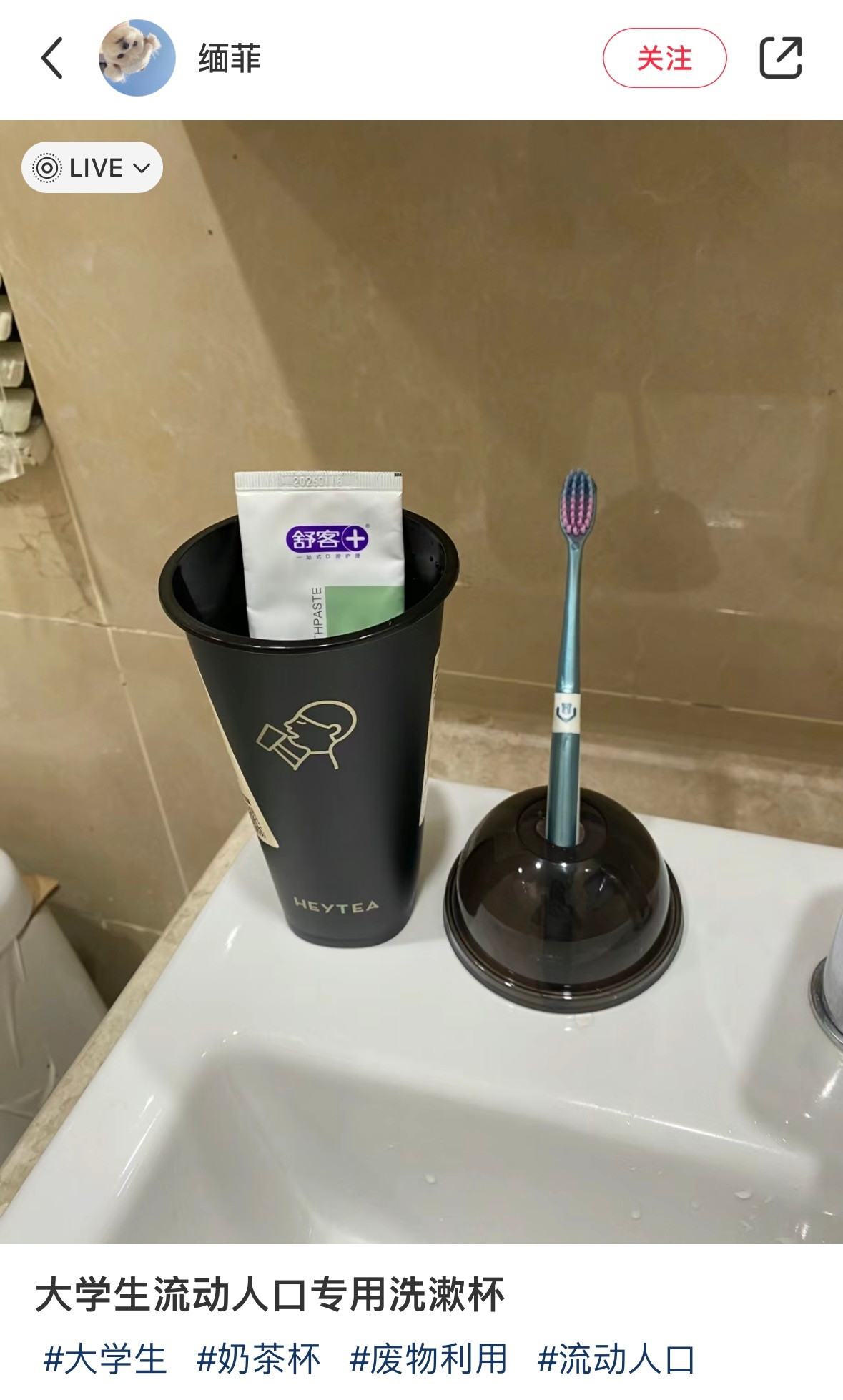 意想不到的炸裂冷知识！！