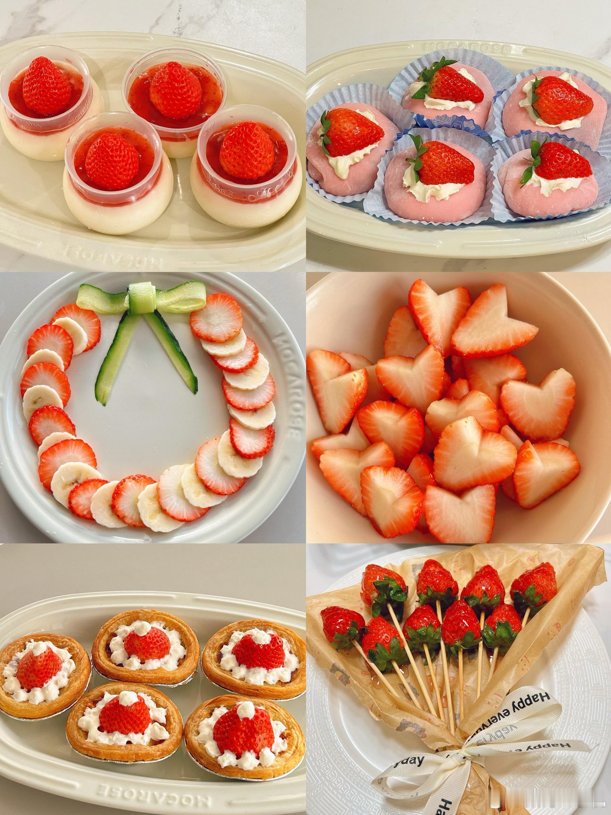 草莓这些年可冤死了作为草莓🍓爱好者，从来不去质疑这些，就是喜欢各种吃草莓