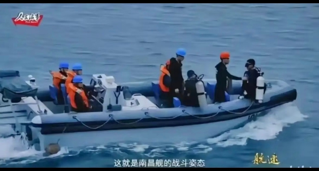 南昌舰的战斗姿态