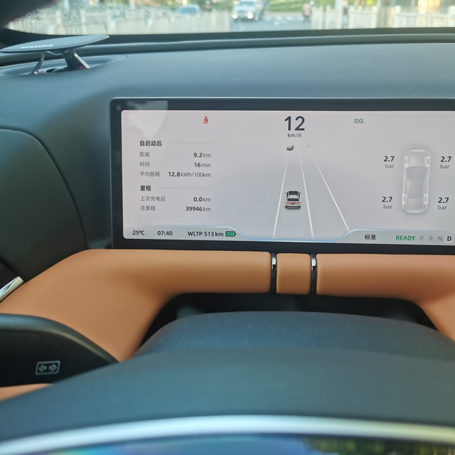 小鹏G9，4万公里用车感受①首先感觉电车真的好省，我的是小鹏702，一般都是早