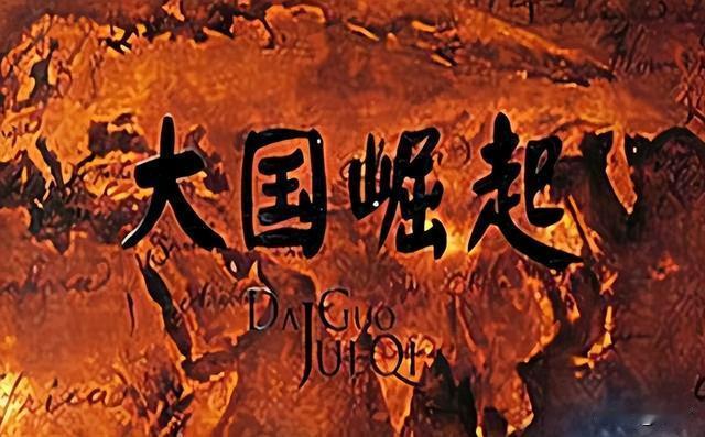 相信东大崛起就是相信房地产即将迎来又一轮长期牛市，这一点毋容置疑。1.房价背