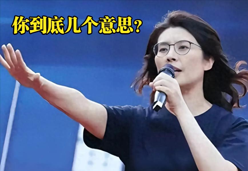 你见过这种人没？就是嘴上好话不断，哥哥姐姐的叫你。但你真让他处理帮忙时，他要