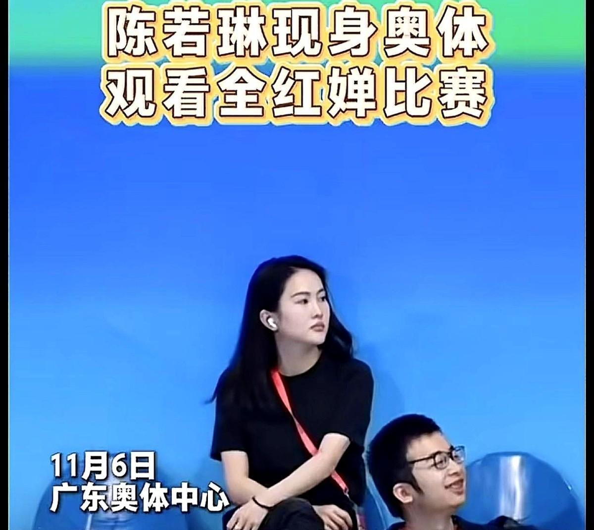 陈若琳近日在训练场，面对全红婵突如其来的“发育关”考验，双手微颤，心里全不是滋味