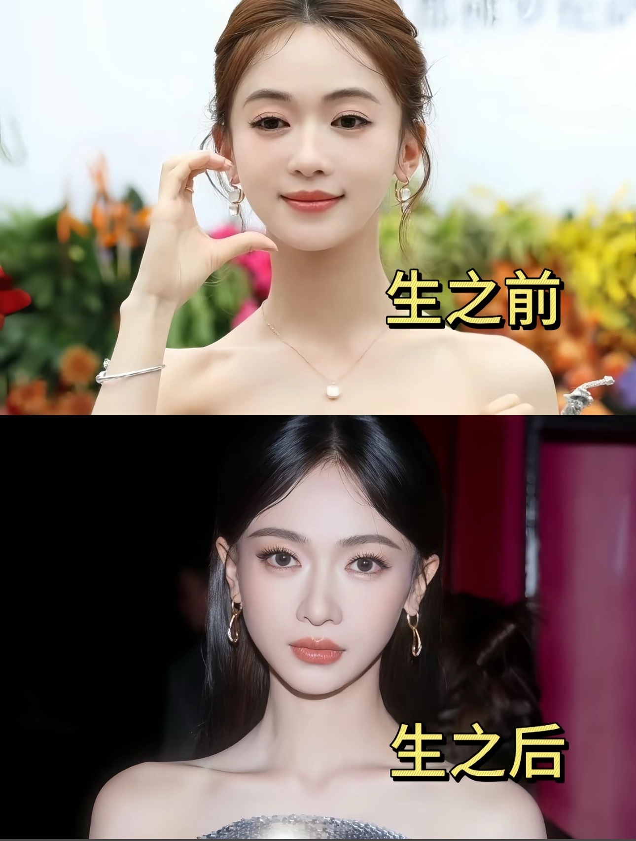 吴谨言产后发胖受益人吴谨言产后身形微微丰润、面部饱满，一改过往偏瘦单薄、颧骨突