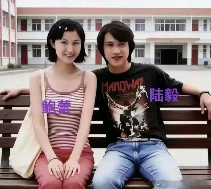 陆毅怪不得年纪轻轻就抱得美人归，你看看人家年轻的时候是真的帅，就这样的帅哥谁看了