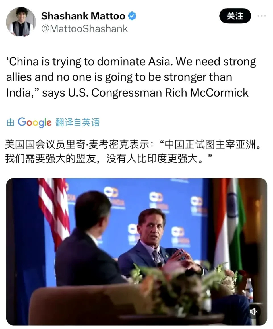 美国吹印度：你亚洲老大---哎呀妈呀，你们是没看见美国人