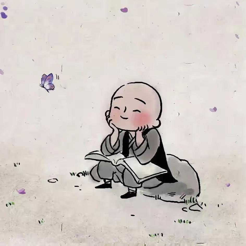 最近特别治愈的一段话：“怨天者无志，怨人者心穷，自知者不怨人，知命者不怨天。人