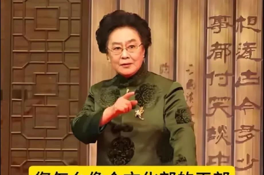 评书大家连丽如对自己的评书艺术评价很高，有一次辽宁某电台领导邀请她去录节目，说田