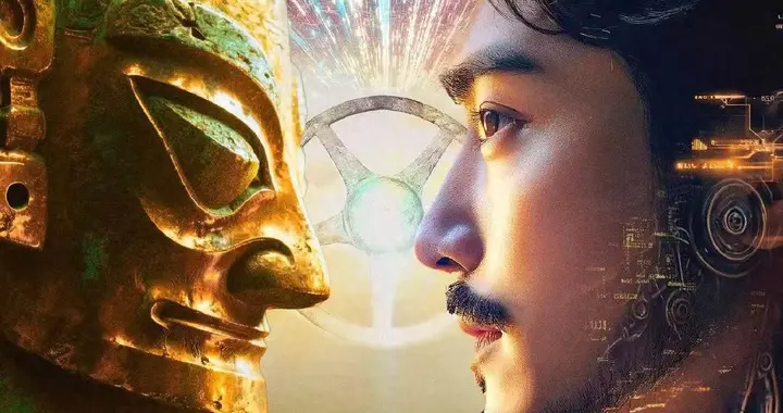 两天累计票房破50万! AI全流程长片《三星堆: 未来往事》拿下“龙标”登陆院线