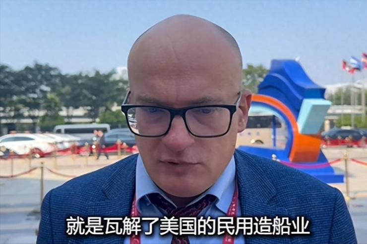香山论坛上，俄罗斯著名军事专家、欧洲与国际综合研究中心主任瓦西里·卡申直言：美国