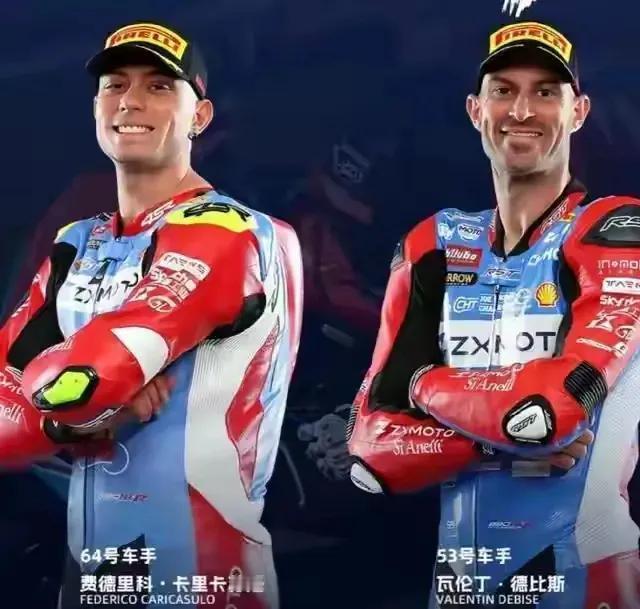 张雪车队两名车手的表现真是一个天上一个地下。53号车手德比斯顶住规则限制，两回合