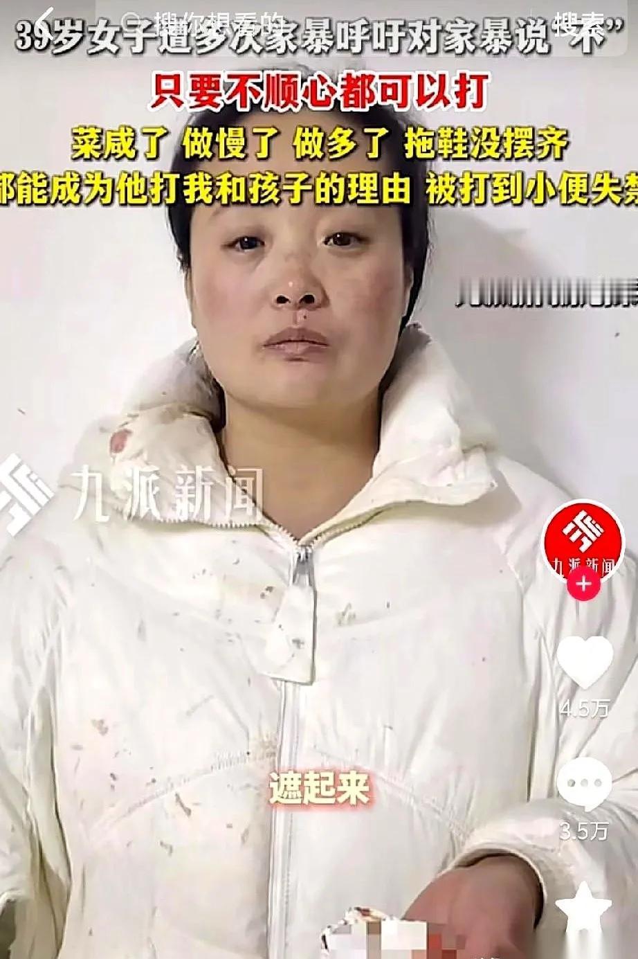 你敢信吗？有些婚姻，到最后拼的不是爱与情，是谁先敢跳出那摊烂泥。后半夜的月