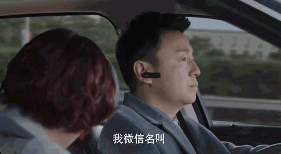 真的没想到啊什么都会变啊电视剧的人物也发生了变化时隔多年重温旧剧，风评发生