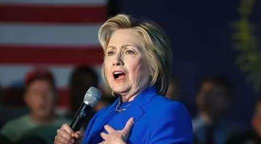 希拉里再次出手了？令人没有想到的是，希拉里近日表示，特朗普暗中支持俄罗斯，放弃美