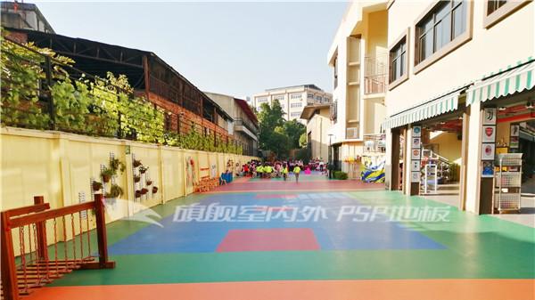 幼儿园地板怎么选？环保防滑耐磨才是关键！⚠️