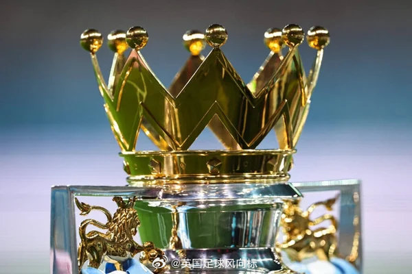 【新赛季英超推迟一周开锣】基于2026世界杯扩军，赛程超过5周，直至7月19日才