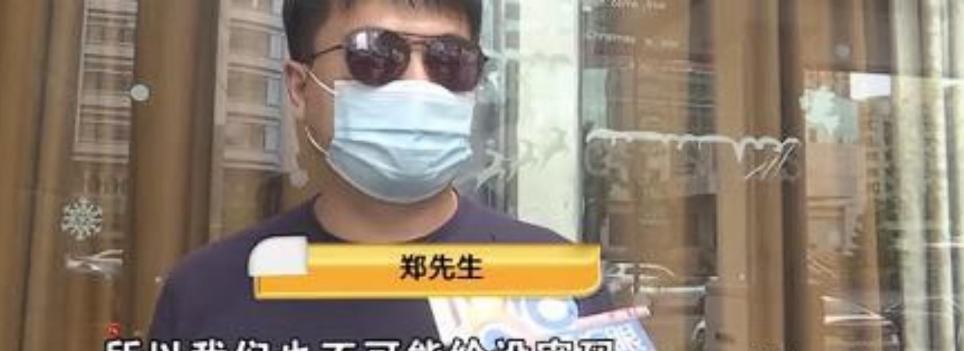 男子出差遗忘电脑在酒店，取回后发现被设密码，会议被迫中止，还要赔偿甲方。