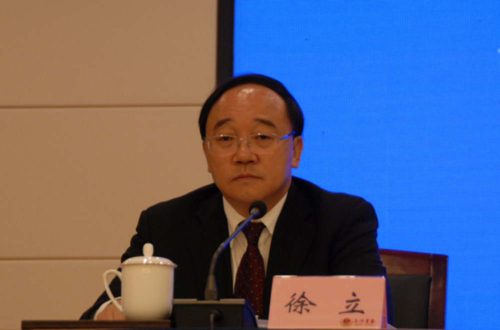 私德不修、腐化堕落, 搞权色、钱色交易! 四川省发展改革委原副主任徐立被开除党籍