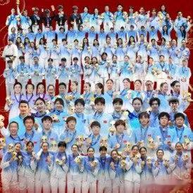 奥委会发文祝贺中国代表团！169金完美收官名古屋亚运，拼搏永不止步名古屋亚运会正