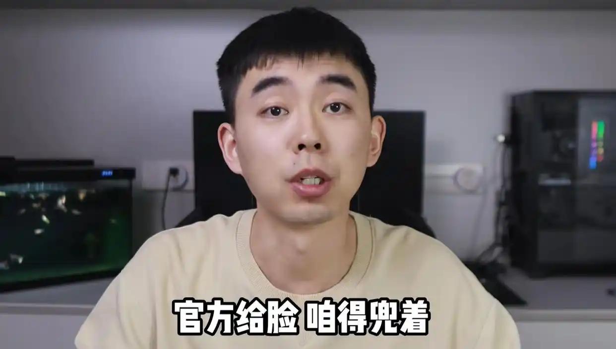 新华社采访后，耿同学又开始学术打假了！前两天，新华社发了评论耿同学学术打假的