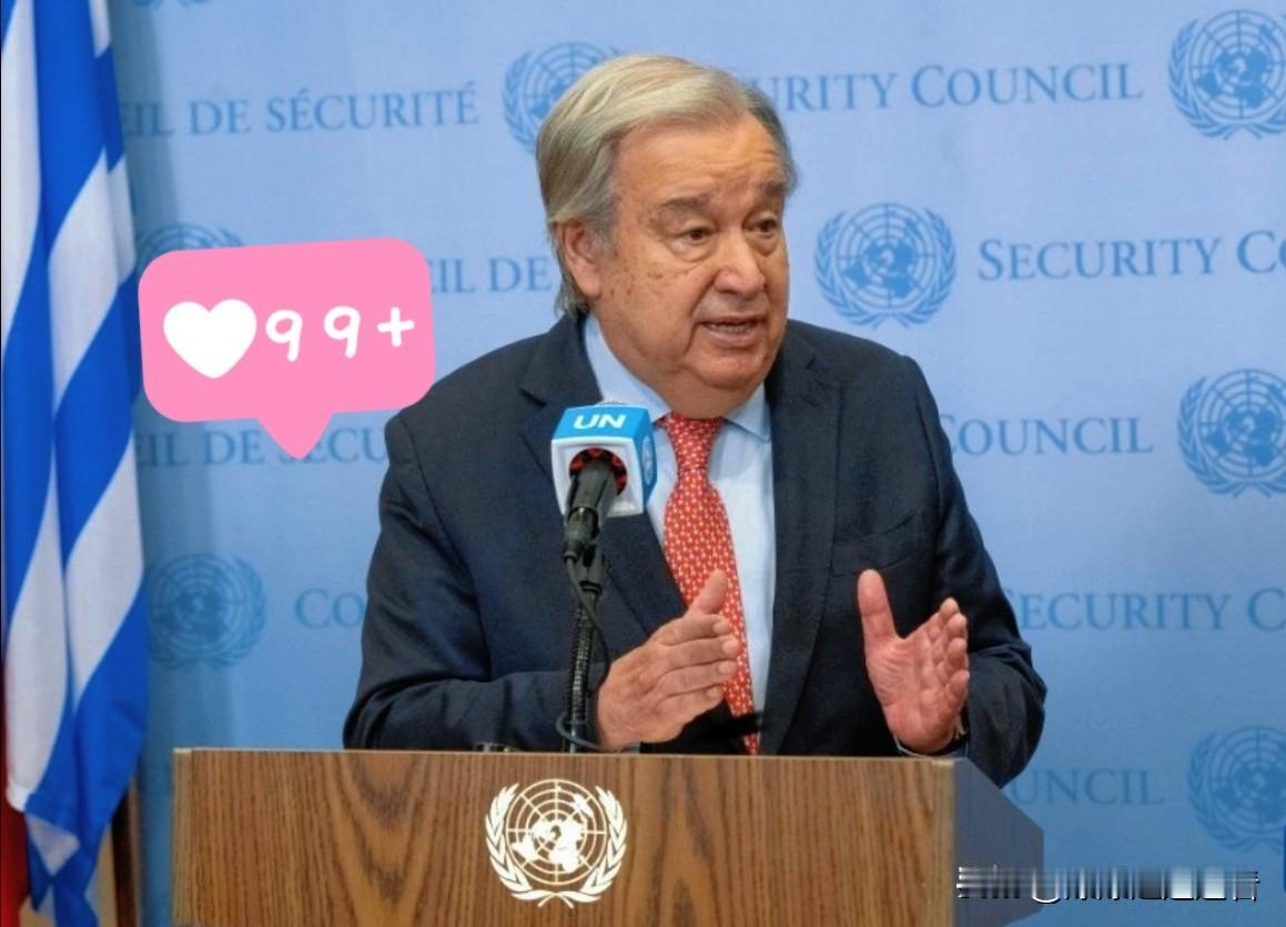 相当给力，联合国亮出态度！当地时间11月17日，联合国秘书长发言人驳斥日本首