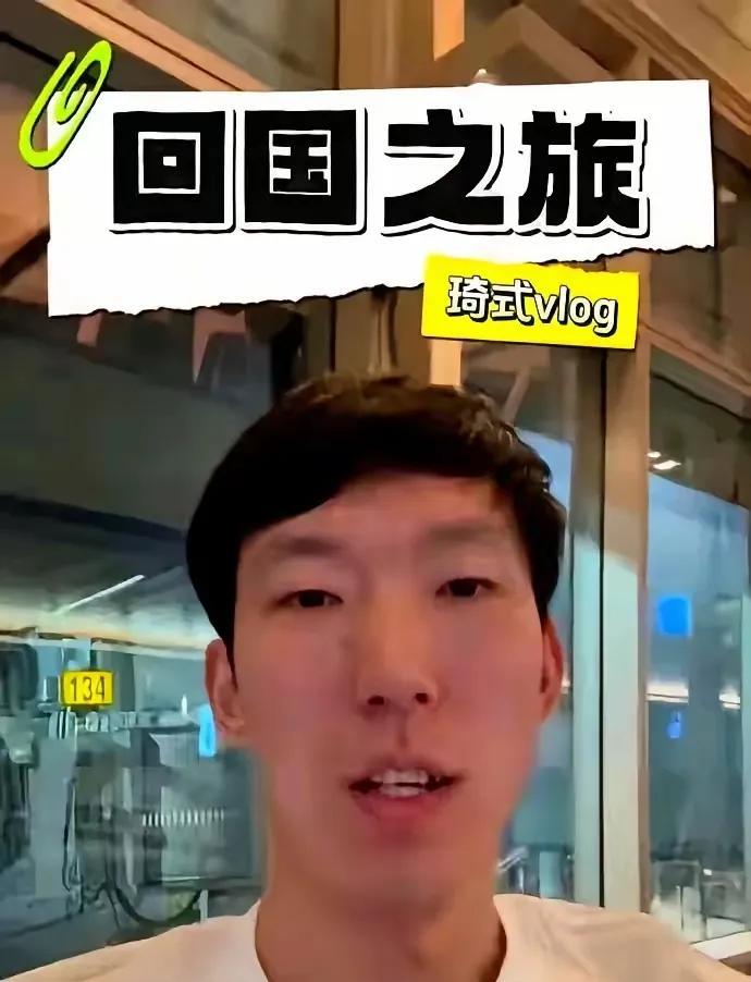 最该哭的是周琦！咪咕请李根，大家没什么反应，毕竟人家也是名将，现在也不打球了，