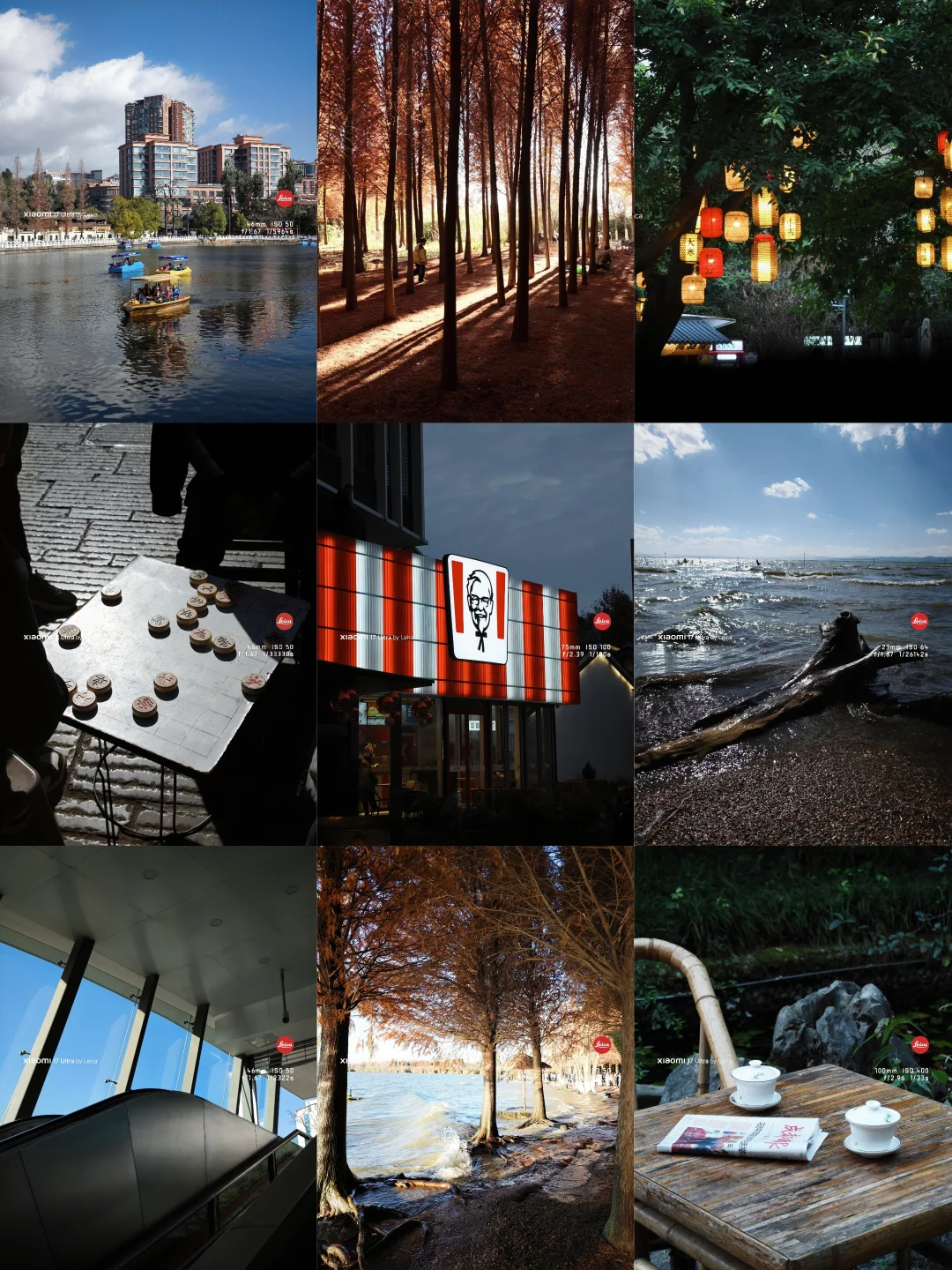 小米17Ultra徕卡版|徕卡一瞬模式原图直出