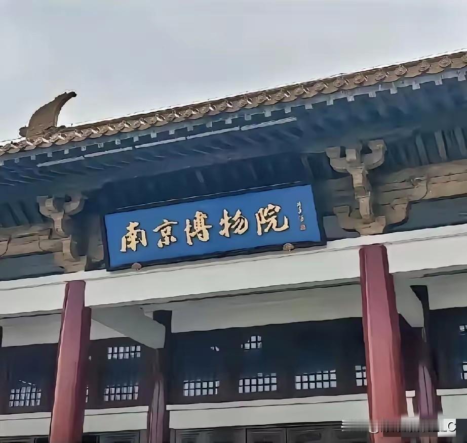 庞家后人怎么也没想到，自家当年一腔热血无偿捐给国家的宝贝，转头竟然上了拍卖桌。