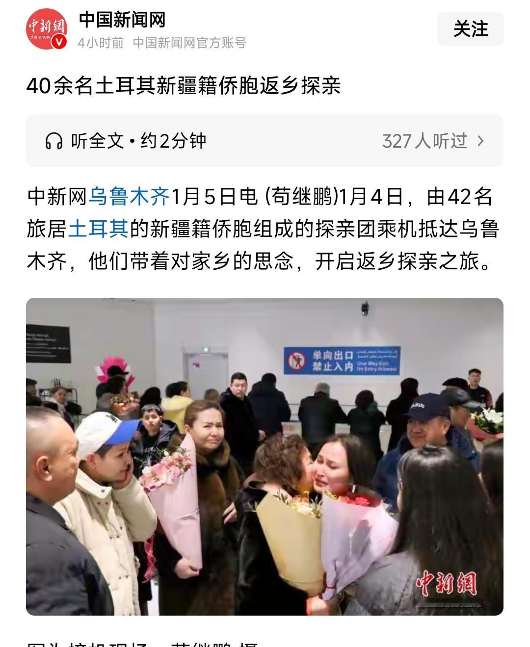 说实话，真不应该让他们回来！哈士奇对西域的建设可能没有什么功劳，但对西域过去