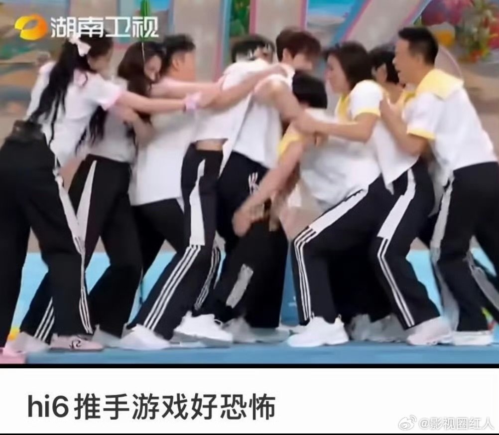 Hi6游戏设置真的有很大的问题Hi6游戏设置Hi6游戏设置真的有很大的问题，天