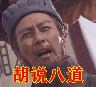 香港90%都是高层位宅，百年质量仍好！香港居民平均寿命84岁，这说明住高楼也是有