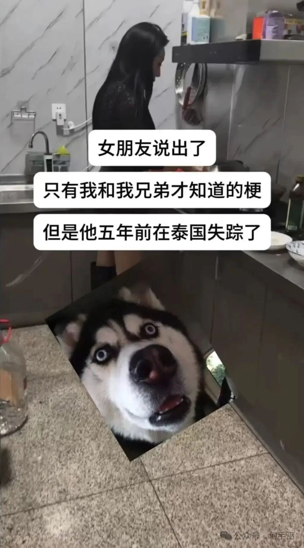 有理由怀疑是你女朋友导致你兄弟的失踪，但是没有证据。​​​