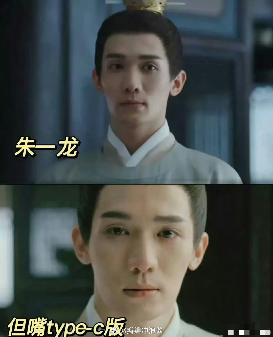 于正为什么这么执着的找别人的平替来演？​​​
