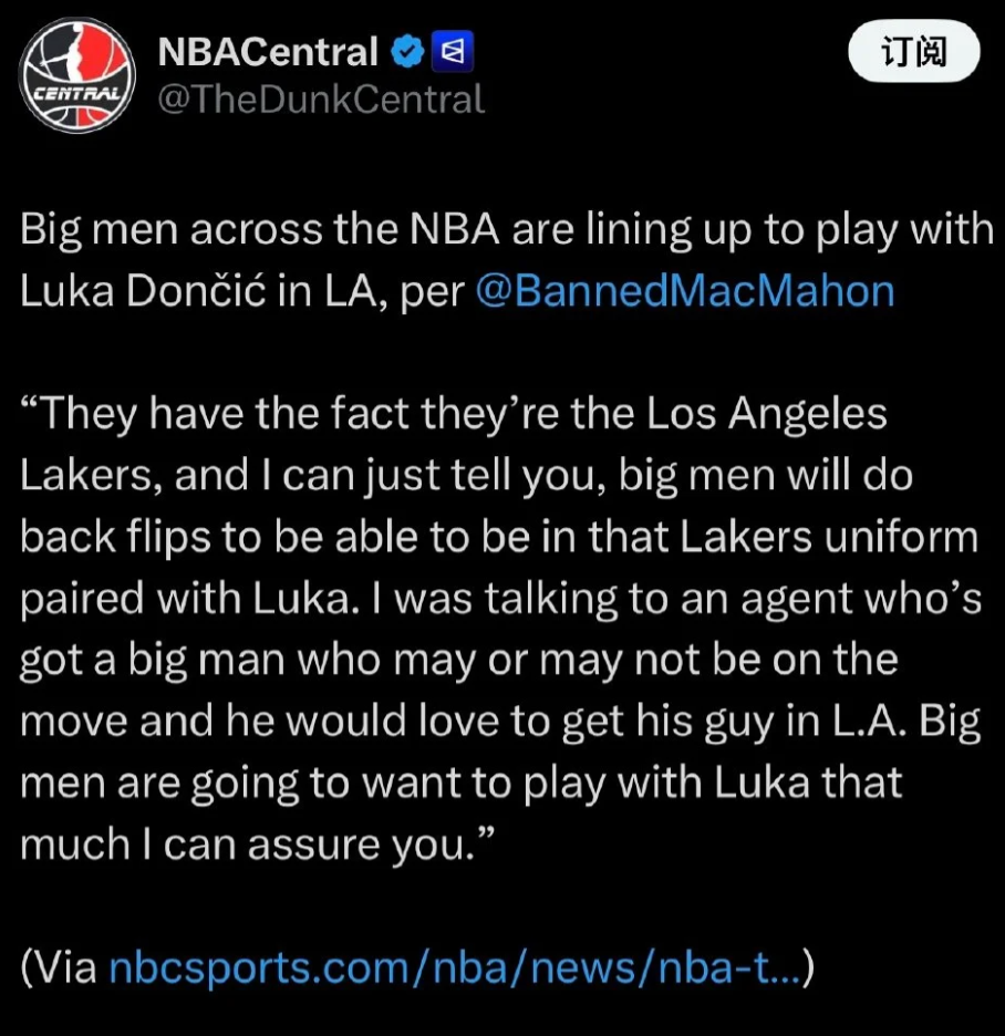 ESPN记者TimMacMahon：NBA各队的内线球员都争相想要前往湖人，与